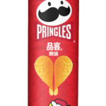 Pringles - Original (20 x 110g) - Case