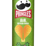 Pringles - Sour Cream and Onion (20 x 110g) - Case