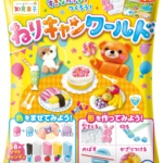 KRACIE Neri-can World Homemade Soft Candy for Kids 7 x (12 x 42g)