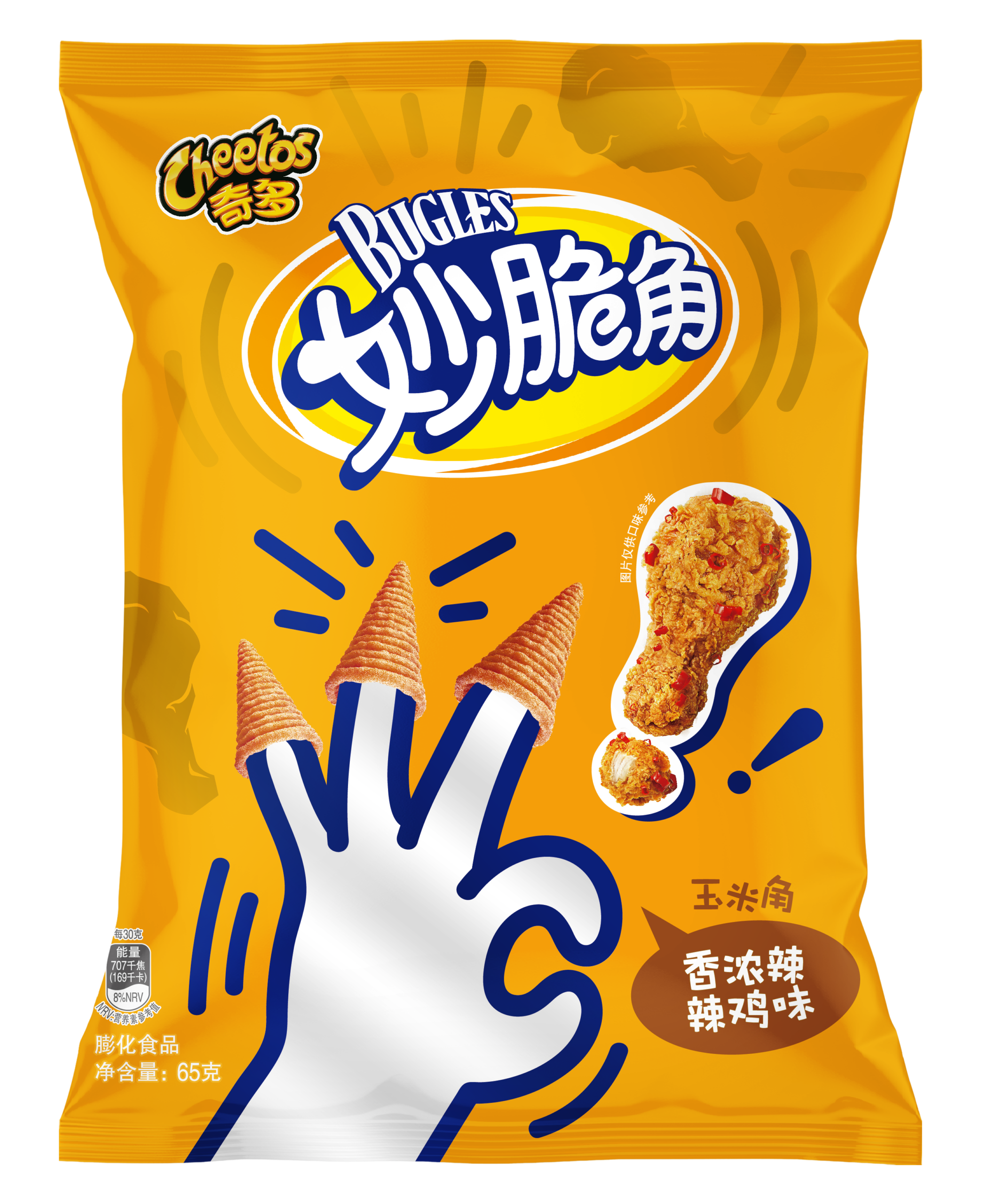 BSD-3025CheetosBugles-SpicyChicken_30x65g_Face Cheetos Bugles - Spicy Chicken (30 x 65g) - Case - Image 1