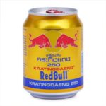 Redbull Energy Drink - Original (24 x 250ml) - Case