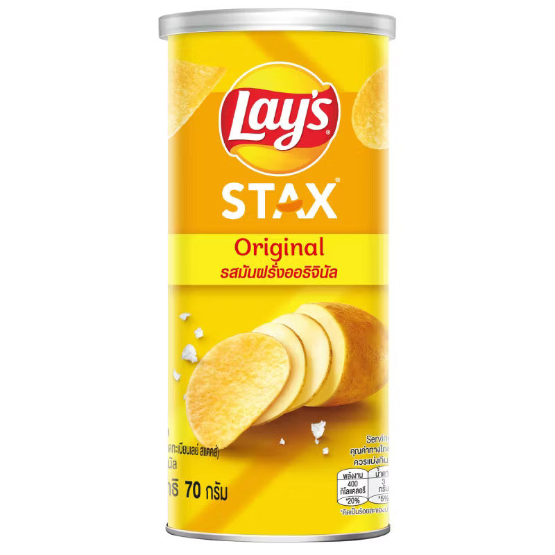BSD-3075Lay_sStax-OriginalPotatoChips_24x65g Lay's Stax - Original Potato Chips ( 24 x 65g) - Case - Image 1