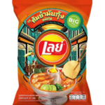 Lay's - Tom Yum Hot Pot Flavor (160 x 28g) - Case
