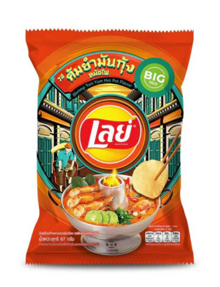 Lay's - Tom Yum Hot Pot Flavor (160 x 28g) - Case