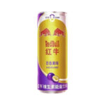 Redbull - Passion Fruit (24 x 325ml) - Case