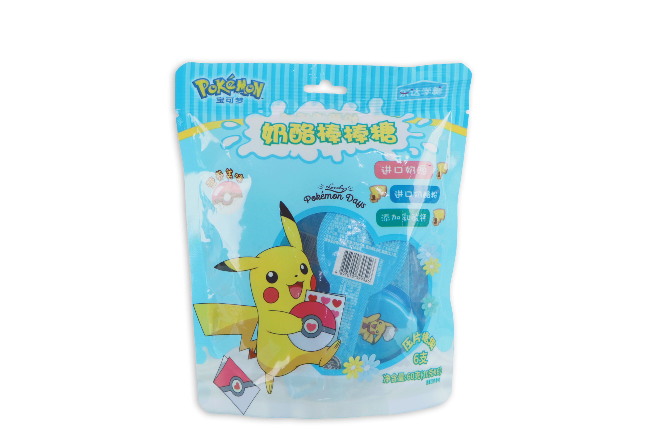 BSD-3279PokemonLollipop-CalciumLactate_36x60g Pokemon Lollipop - Calcium Lactate (36 x 60g) - Case - Image 1