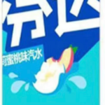 Fanta - Jasmine Peach Can (24 x 330ml) - Case