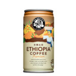 Mr. Brown Coffee - Ethiopia Coffee (24 x 240ml) - Case