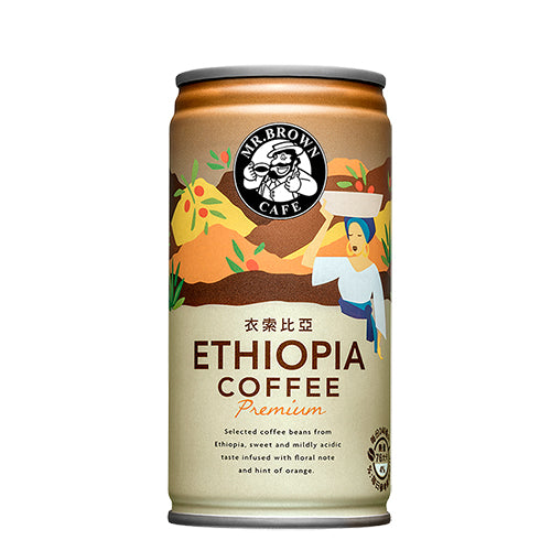 BSD-3624Mr.BrownCoffee-EthiopiaCoffee_24x240ml Mr. Brown Coffee - Ethiopia Coffee (24 x 240ml) - Case - Image 1