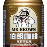 Mr. Brown Coffee - Mendheling Blend Coffee & Milk (24 x 240ml) - Case