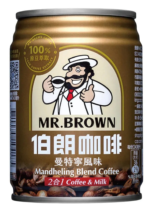 BSD-3625Mr.BrownCoffee-MendhelingBlendCoffee_Milk_24x240ml Mr. Brown Coffee - Mendheling Blend Coffee & Milk (24 x 240ml) - Case - Image 1