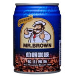 Mr. Brown Coffee - Blue Mountain Blend (24 x 240ml) - Case