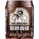 Mr. Brown Coffee - Classic Flavor (24 x 250ml) - Case