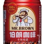 Mr. Brown Coffee - Cappuccino (24 x 250ml) - Case
