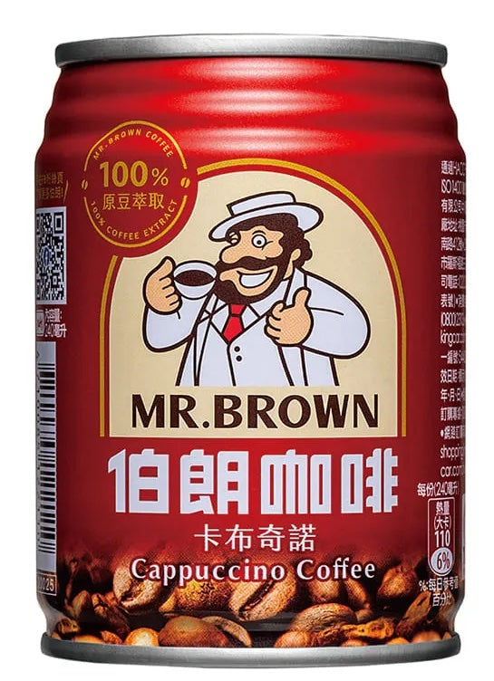 BSD-3632Mr.BrownCoffee-Cappuccino_24x250ml Mr. Brown Coffee - Cappuccino (24 x 250ml) - Case - Image 1