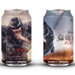 High Up Licensed Soda - Venom - Lemon Warabi Flavor (24 x 330ml) - Case