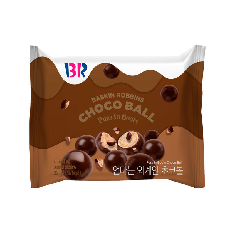 BSD-3795BaskinRobbinsMomisanAlienChocolateBall_96x32g Baskin Robbins Mom is an Alien Chocolate Ball (96 x 32g) - Case - Image 1