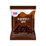 Baskin Robbins Chocolate Mousse Cube (10 x 55g) - Case