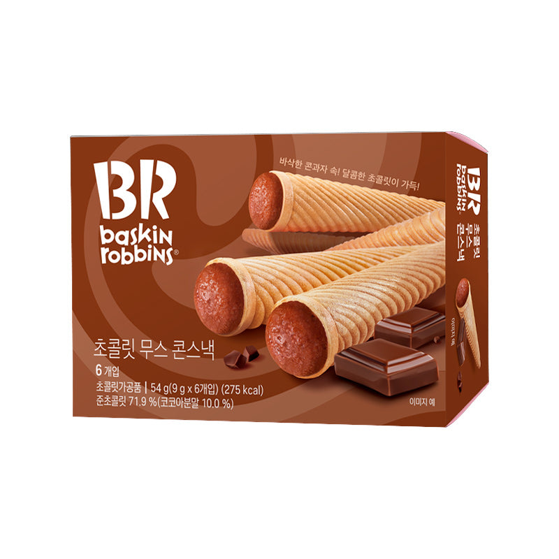 BSD-3800BaskinRobbinsChocolateMousseConeSnack_20x54g Baskin Robbins Chocolate Mousse Cone Snack (20 x 54g) - Case - Image 1