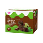 Baskin Robbins Choco Tree Forest Mini Wafers (24 x 100g) - Case