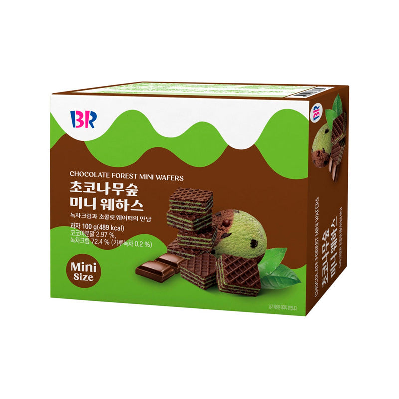 BSD-3805BaskinRobbinsChocoTreeForestMiniWafers_24x100g Baskin Robbins Choco Tree Forest Mini Wafers (24 x 100g) - Case - Image 1