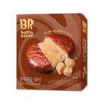 Baskin Robbins Zzon Tteok Cream Pie (8 x 264g) - Case