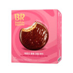 Baskin Robbins Almond Bon Bon Cream Pie (8 x 336g) - Case