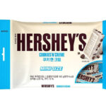 HERSHEY'S Cookie & Cream Chocolate Snack Size (10 x 165g) - Case