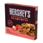HERSHEY'S Chocolate Chip Berry Cookie (12 x 144g) - Case