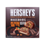 HERSHEY'S Choco Almond Rice Cake Pie (10 x 220g) - Case