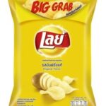 Lay's - Classic Original (24 x 69g) - Case