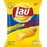 Lay's - Rock Original (48 x 42g) - Case