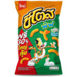 CHEETOS - Puff Sour Cream & Onion (18 x 66g) - Case