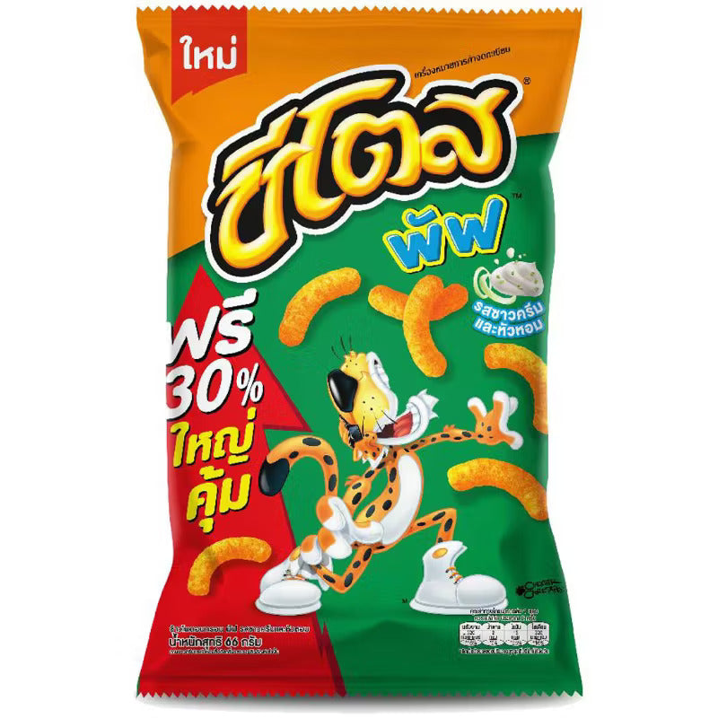 BSD-4100 CHEETOS - Puff Sour Cream & Onion (18 x 66g) - Case - Image 1