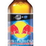 KRATINGDAENG EXTRA Zinc (50 x 145ml) - Case
