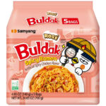 Samyang – Halal Certified Hot Chicken Flavor Ramen Rose 5 Pack (8 x 140g) - Case