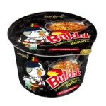 Samyang – Halal Certified Hot Chicken Flavor Ramen Bowl Spicy (16 x 105g) - Case