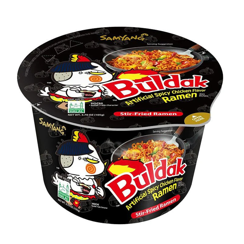 BSD-4369 Samyang – Halal Certified Hot Chicken Flavor Ramen Bowl Spicy (16 x 105g) - Case - Image 1