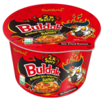 Samyang – Halal Certified Hot Chicken Flavor Ramen Bowl 2xSpicy (16 x 105g) - Case