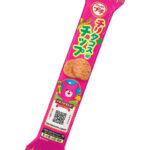 BOURBON Petit Chilli Taco flavored Chips 8 x (10 x 32g)