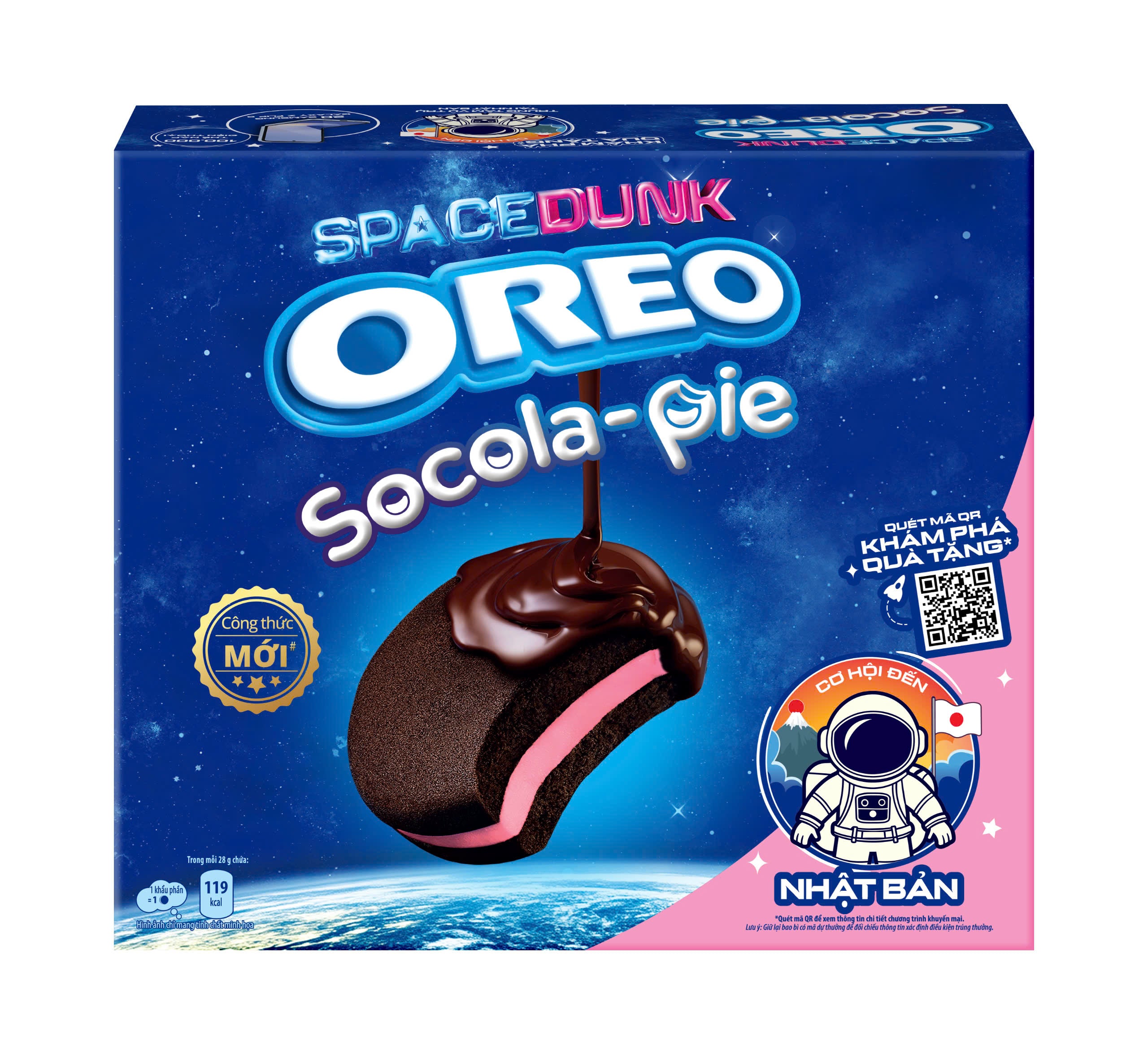 BSD-4634 Oreo Space Dunk - Chocolate Pie Strawberry (8 x 336g) - Case - Image 1