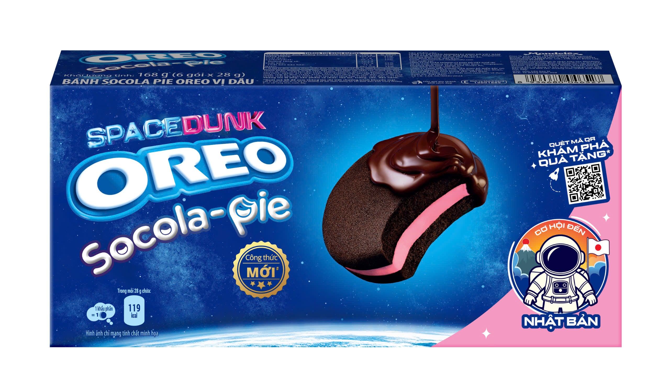 BSD-4635 Oreo Space Dunk - Chocolate Pie Strawberry (12 x 168g) - Case - Image 1