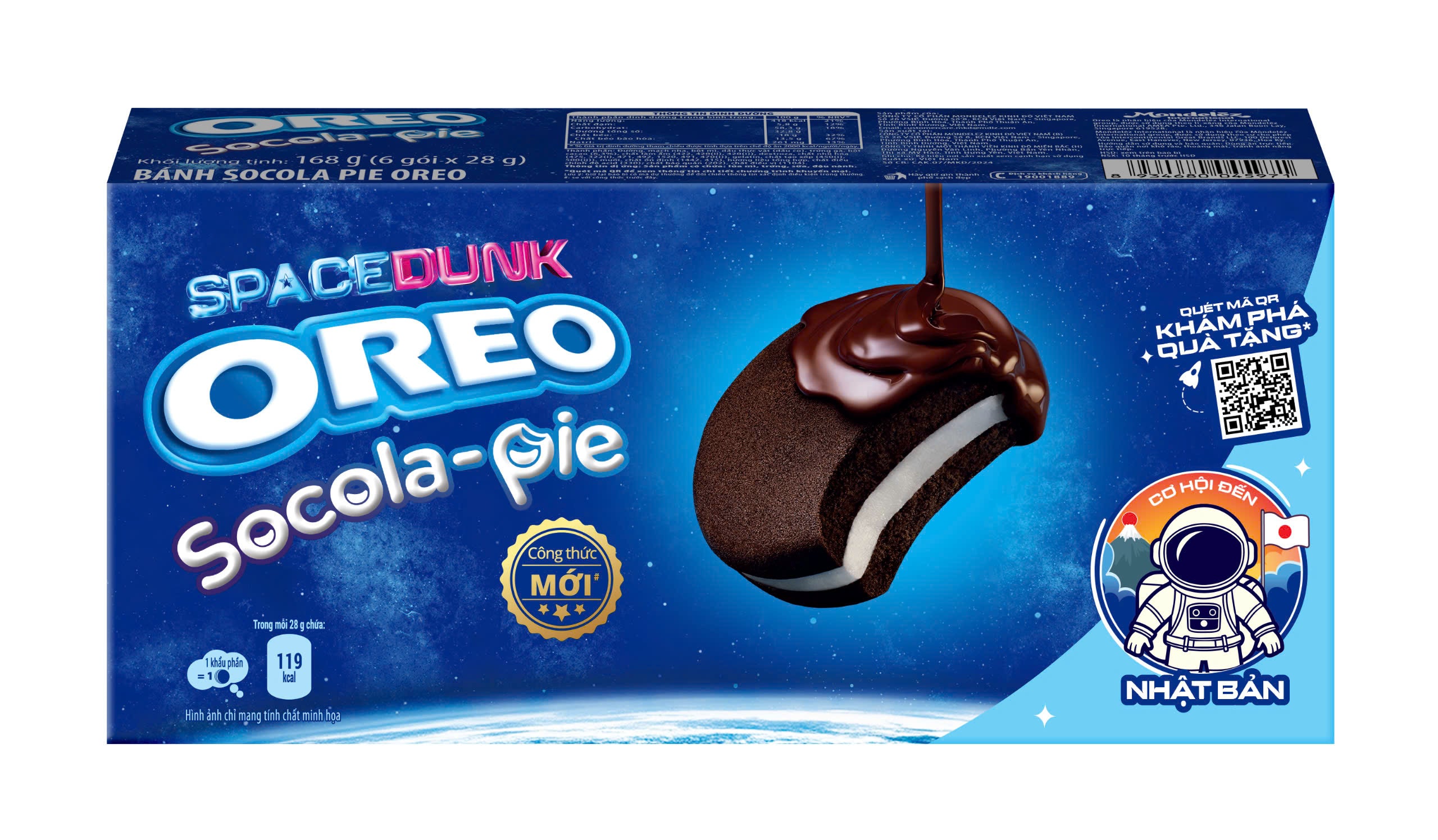 BSD-4637_779ad237-c053-4493-bf42-9d0d9944513b Oreo Space Dunk - Chocolate Pie (12 x 168g) - Case - Image 1