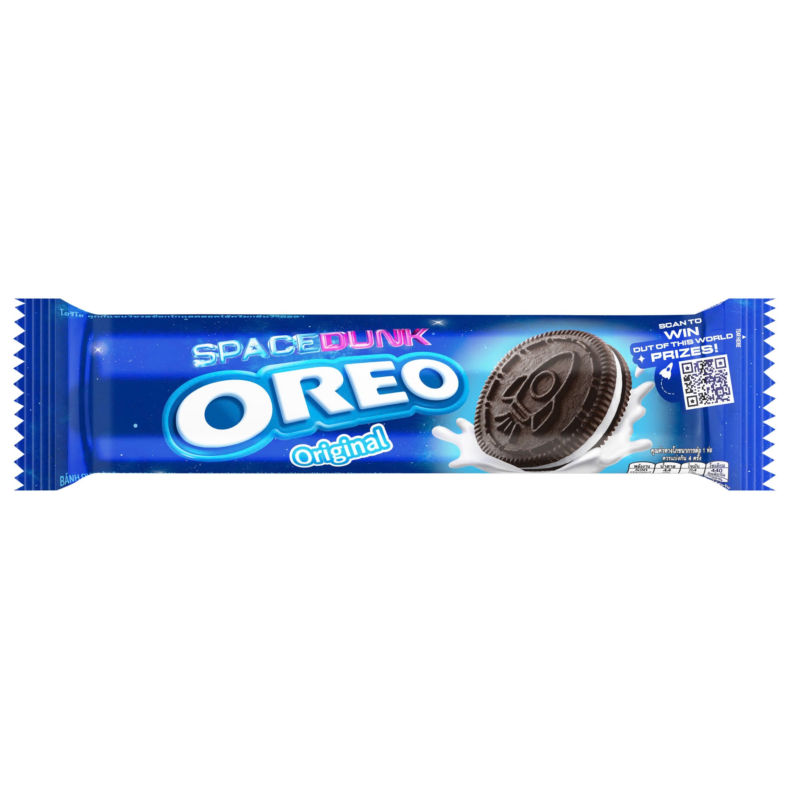 BSD-4639 Oreo Space Dunk - Cream Sandwich Cookies Vanilla (24 x 110.4g) - Case - Image 1