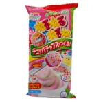 Nerune X Chupa Chups Candy - Strawberry Yogurt (10 x 12 x 22g)