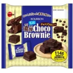 Mini Rich Chocolate Brownie - Salted Milk (12 x 2 x 114g)
