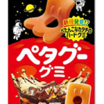 Petagu Gummy - Cola ( 6 x 12 x 50g)
