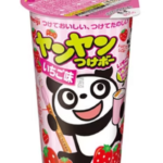 Yan-Yan Biscuit - Strawberry Cream (10 x 8 x 48g)
