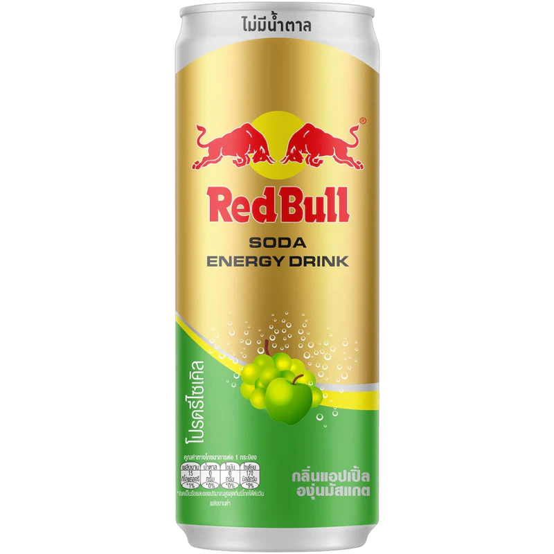 BSD-4979 Redbull - Apple & Muscat Grape (24 x 250ml) - Case - Image 1