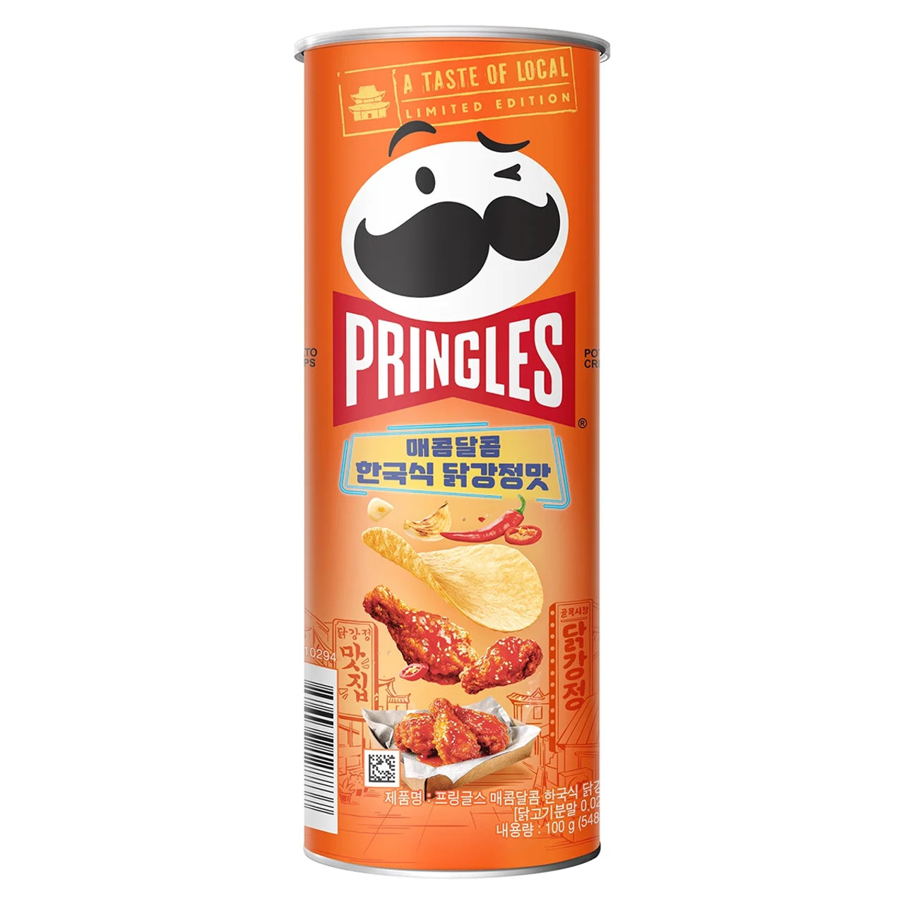 BSD-5032NONGSHIMPringlesSweetN_SpicyKoreanFriedChichenFlavor_12x100g NONGSHIM Pringles Sweet N' Spicy Korean Fried Chichen Flavor (12 x 100g) - Case - Image 1